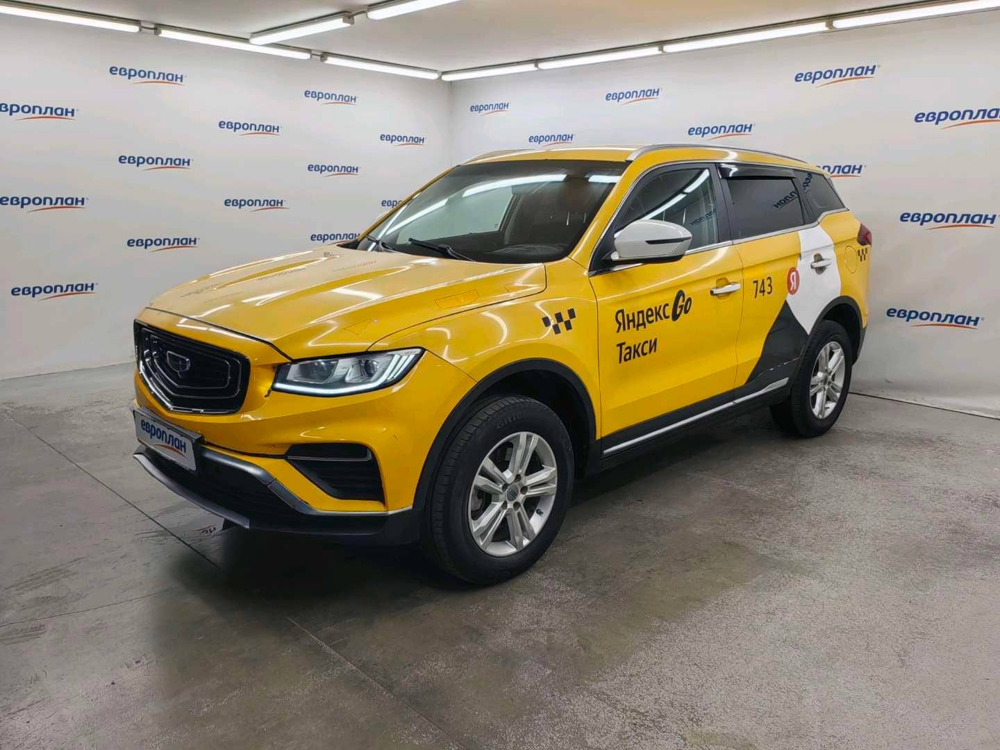Geely Atlas Pro