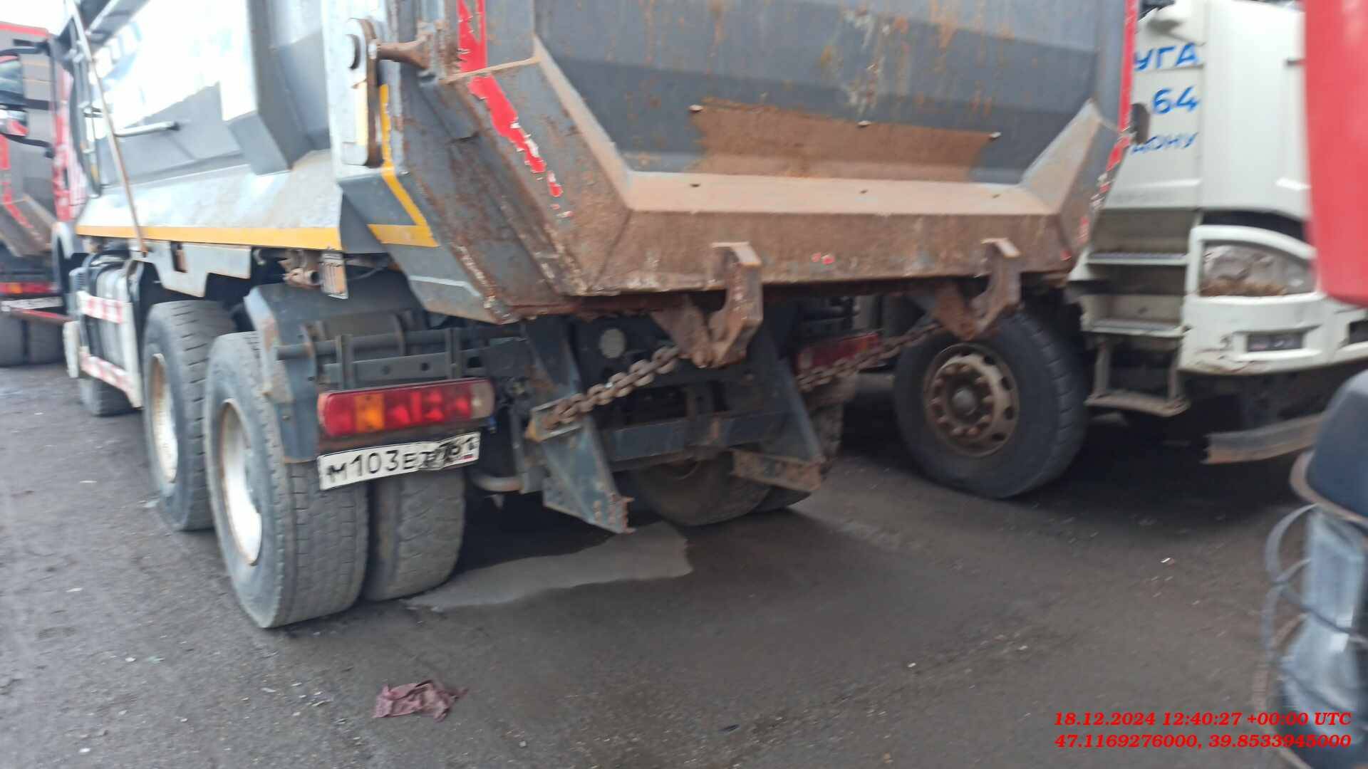 HOWO ZZ3257V384GE1 6x4 Лот 000006345
