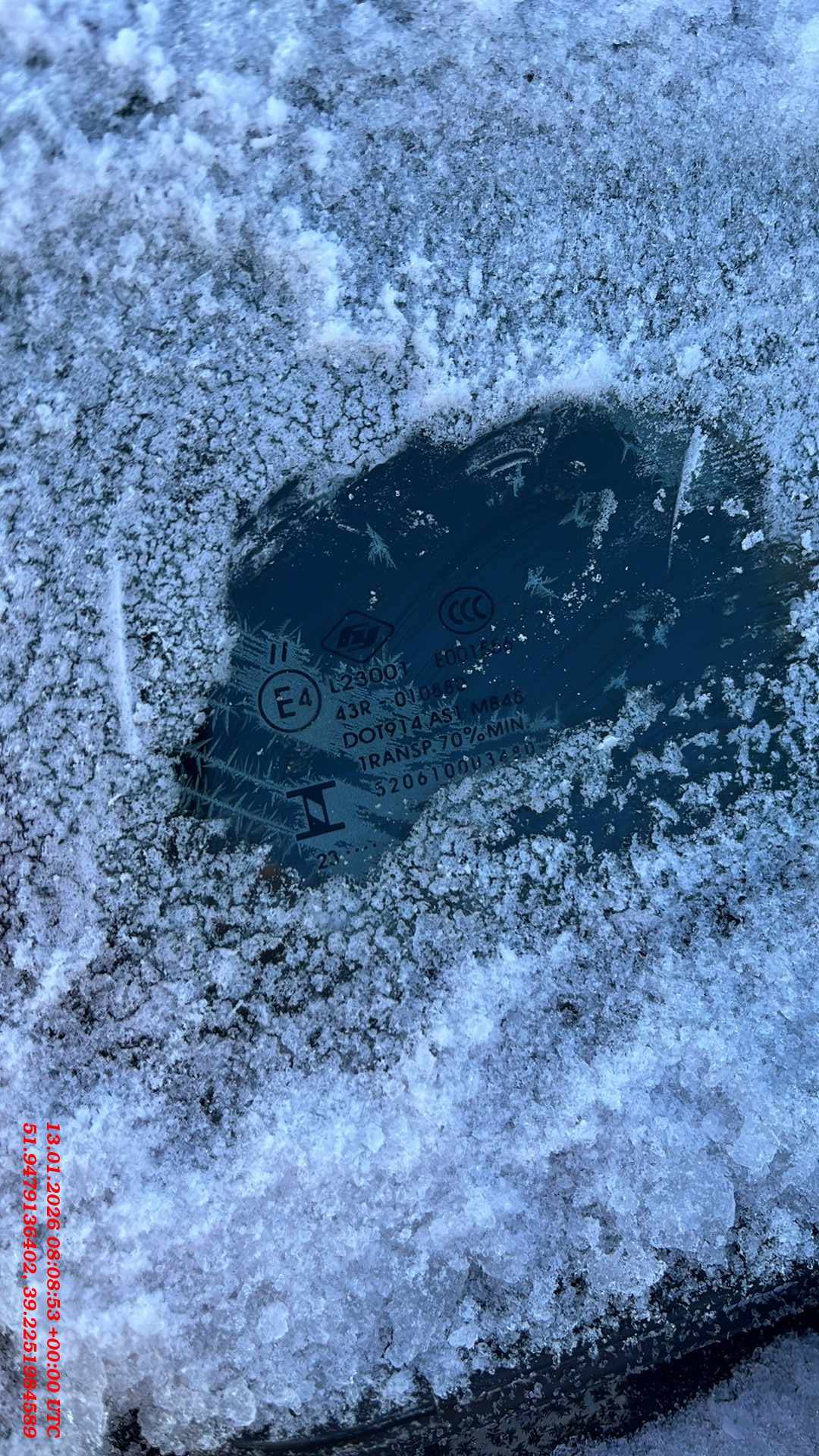 Москвич 3,  133 169 км, 2023 года в лизинг