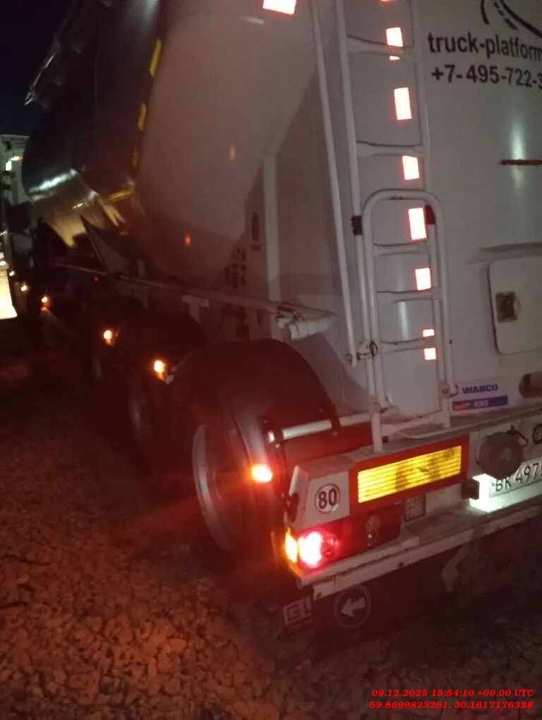 Guven Makina GuteWolf GMS, 2023 года в лизинг