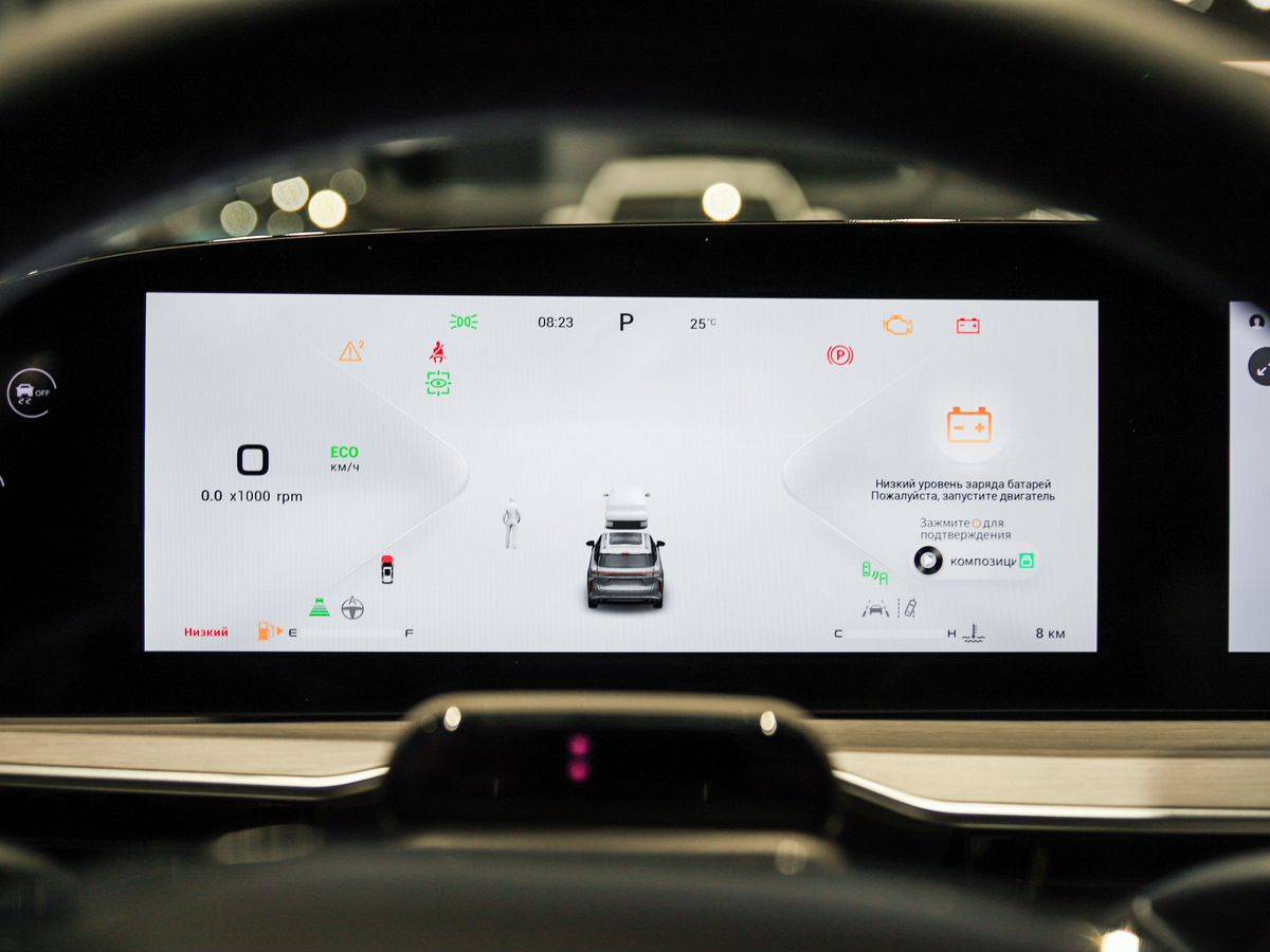 EXEED RX Flagship 2.0 TGDI 8AT AWD