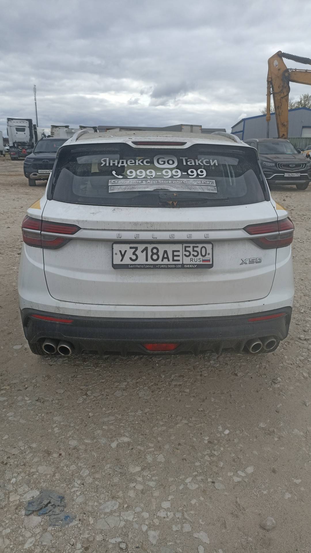 Belgee X50,  140 000 км, 2024 года в лизинг