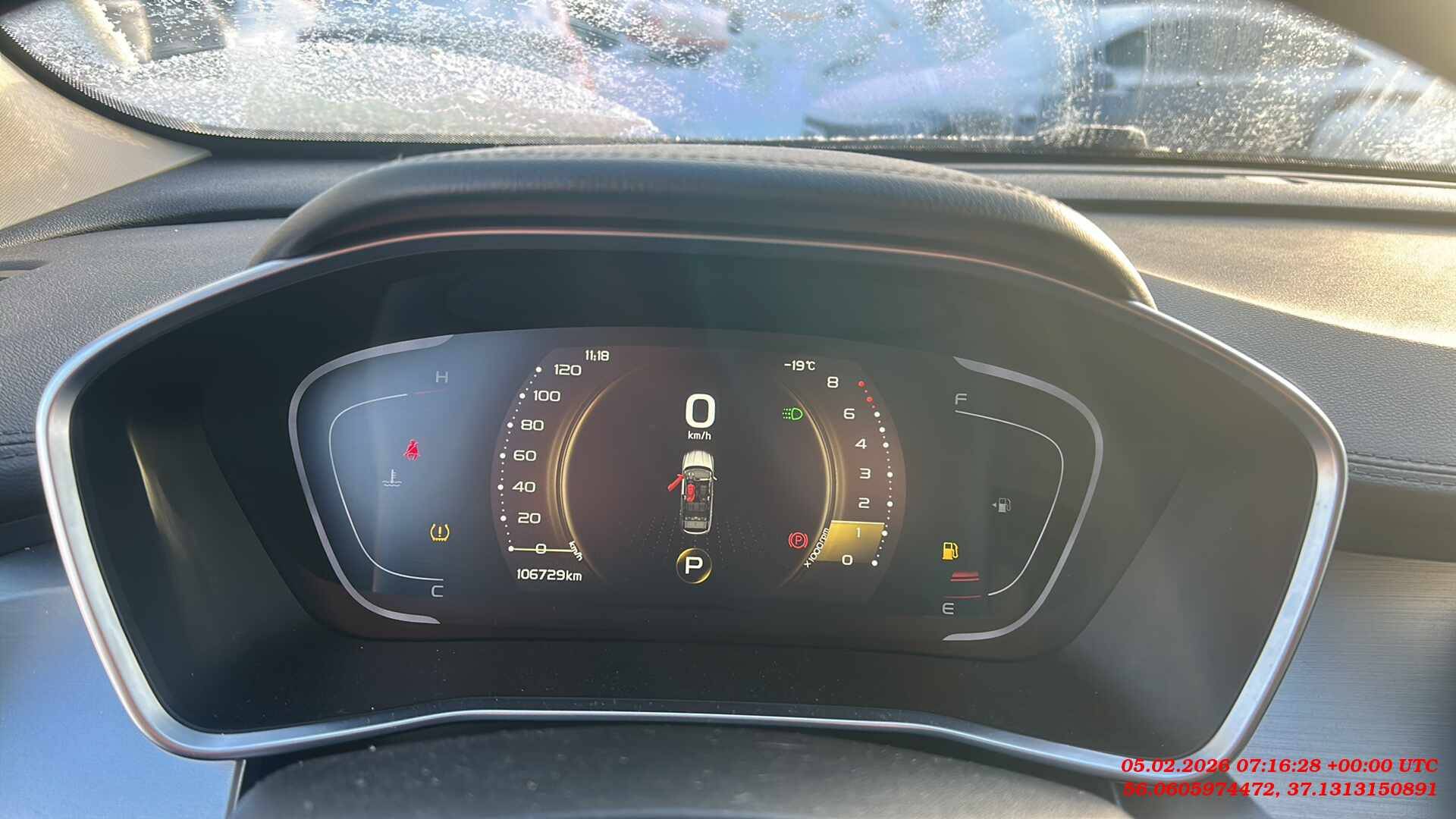 Belgee X50,  106 729 км, 2024 года в лизинг