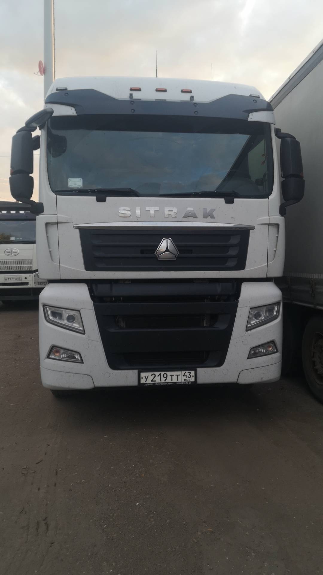 Sitrak ZZ4186V391HE