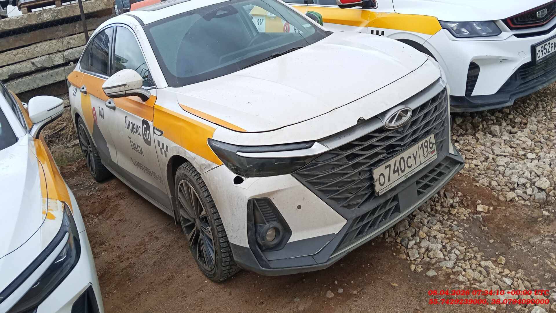 Chery Arrizo 8