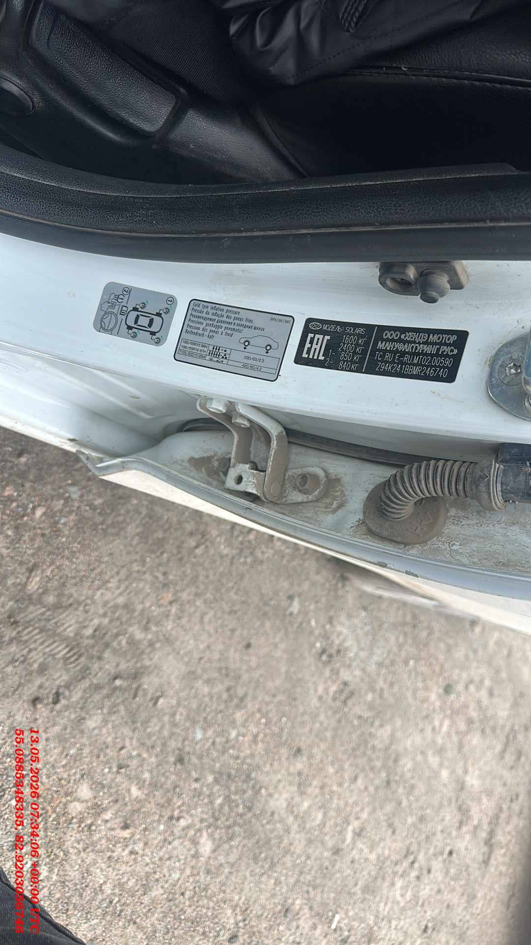 Hyundai Solaris,  263 383 км, 2020 года в лизинг