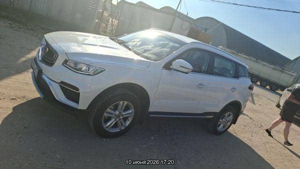 Geely Atlas Pro
