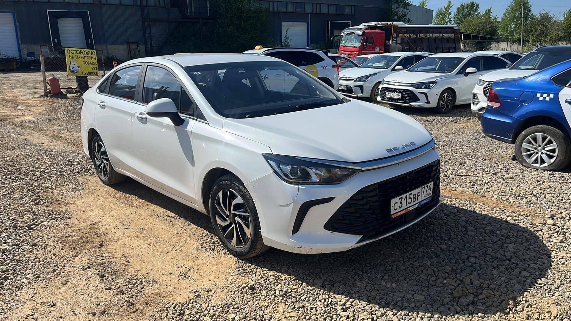 BAIC Ю5 Плюс (U5 Plus),  219 018 км, 2023 года в лизинг