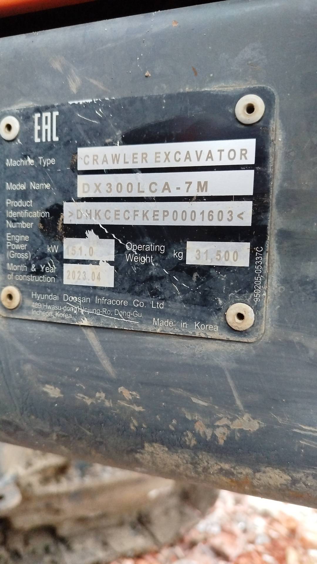 DOOSAN/DEVELON DX300LCA-7M,  2 423 км, 2023 года в лизинг