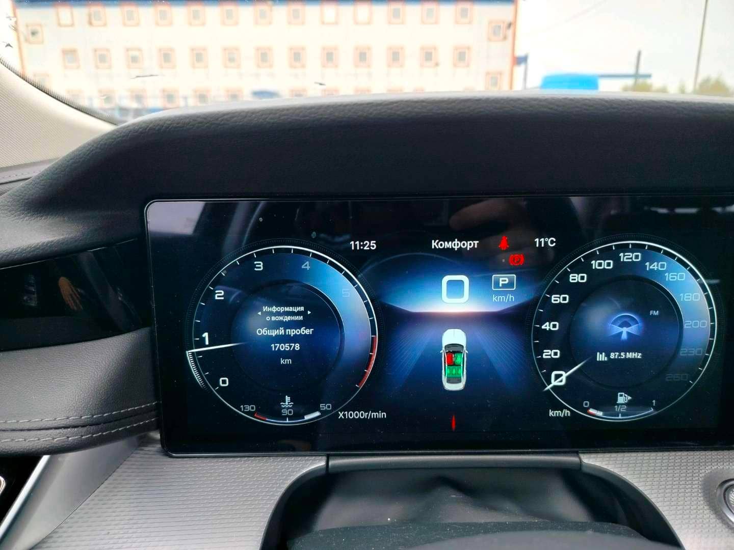 Hongqi H5,  170 578 км, 2024 года в лизинг