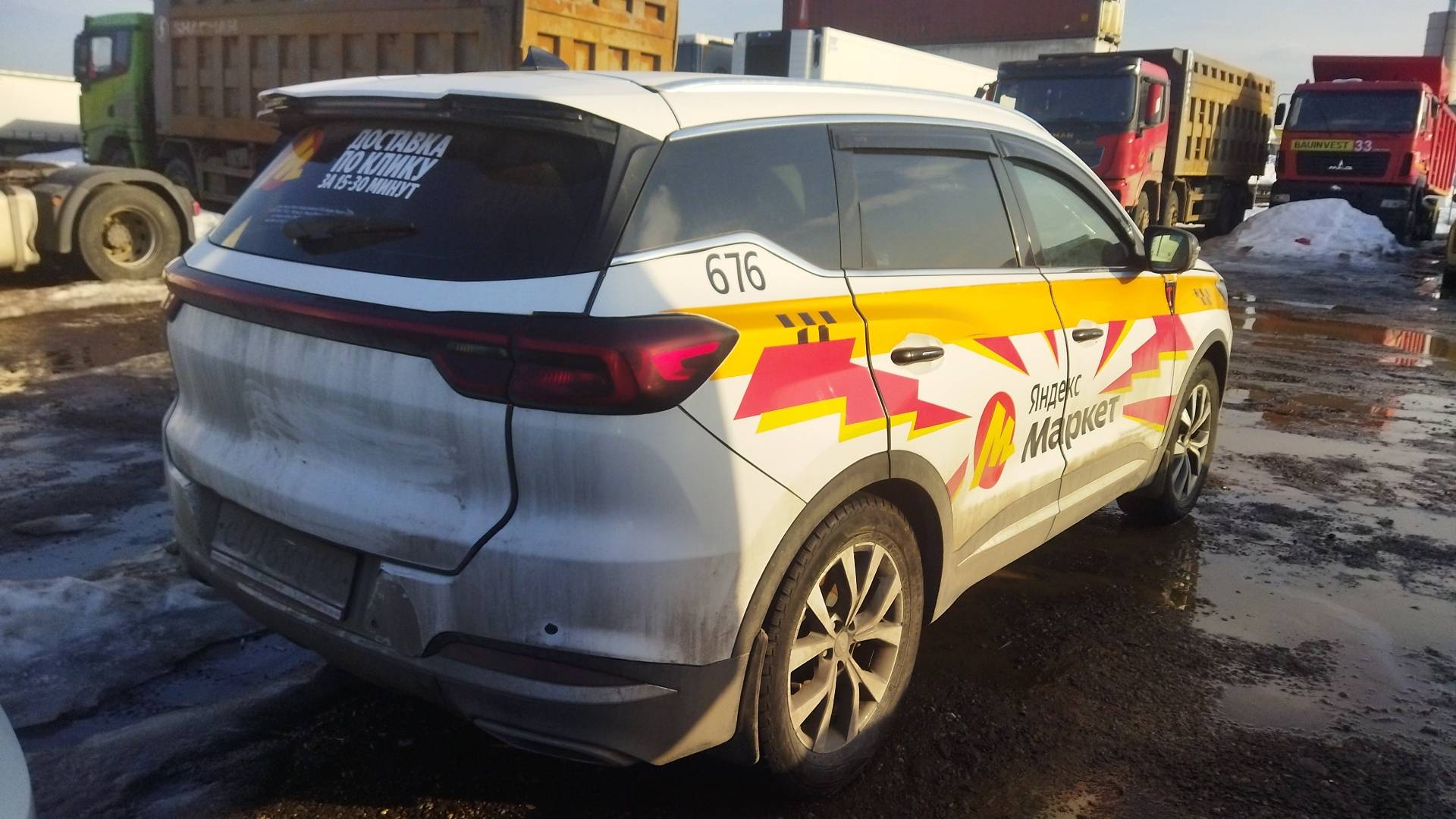 Chery Tiggo 7 PRO MAX,  152 791 км, 2023 года в лизинг
