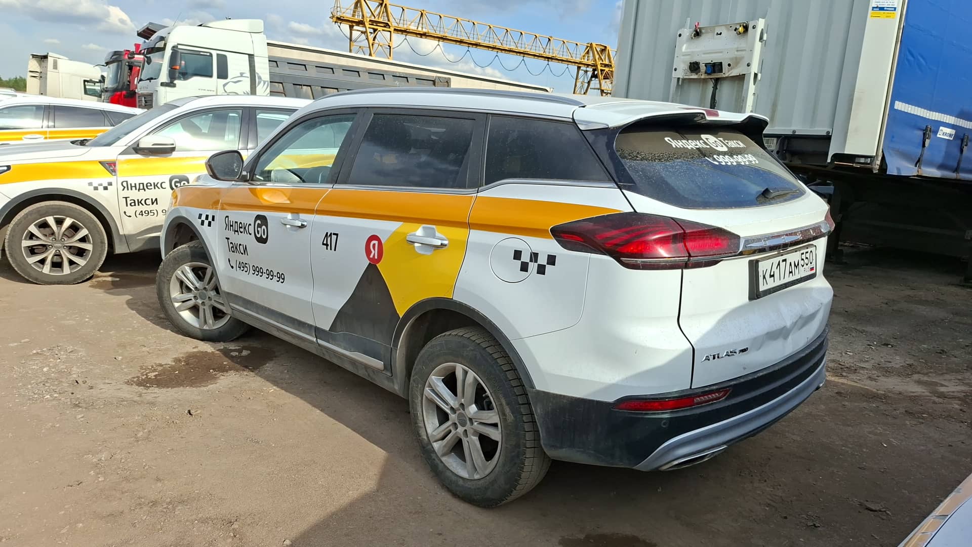 Geely Atlas Pro,  167 723 км, 2024 года в лизинг