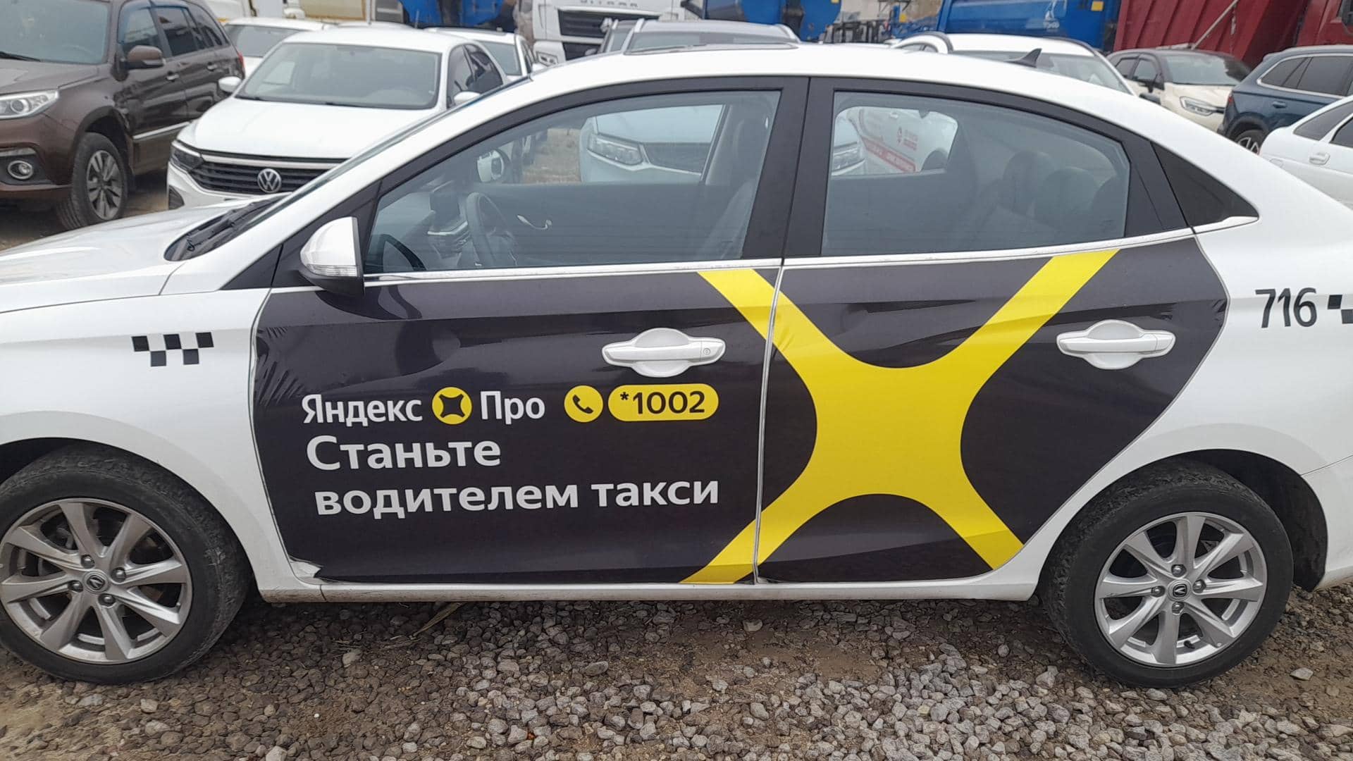 Changan Alsvin,  76 695 км, 2024 года в лизинг