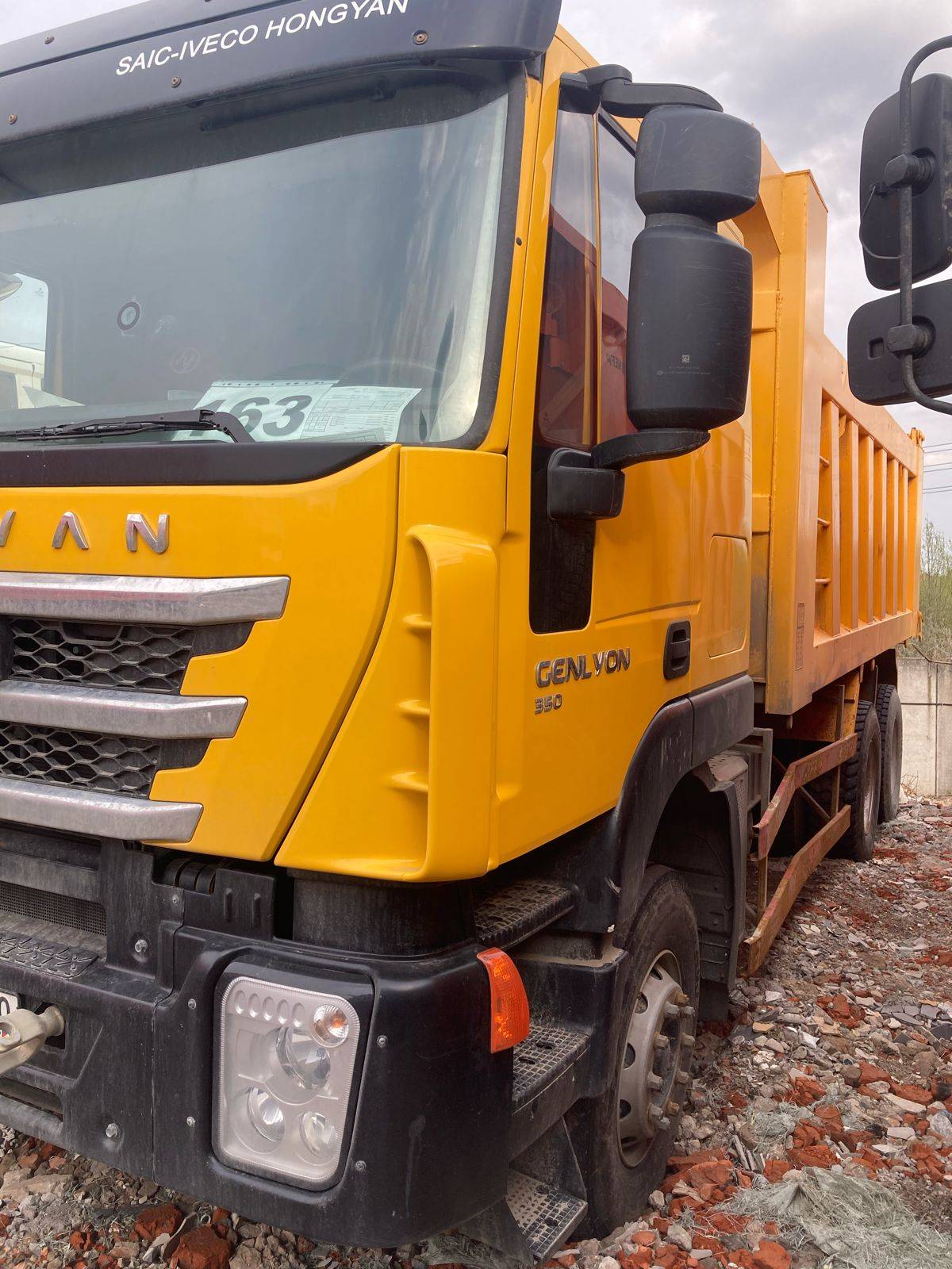HONGYAN CQ3346HV35