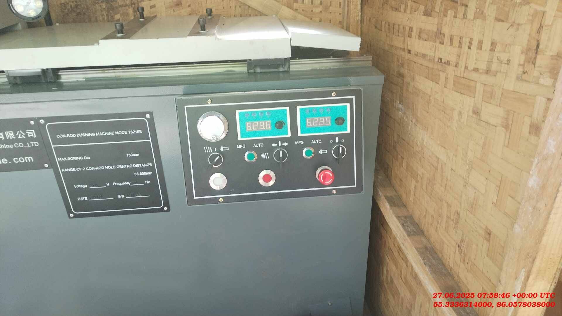 Shanxi Hao Yong Machinery T8216E Станок для расточки верхней и нижней головки шатуна, 2024 года в лизинг