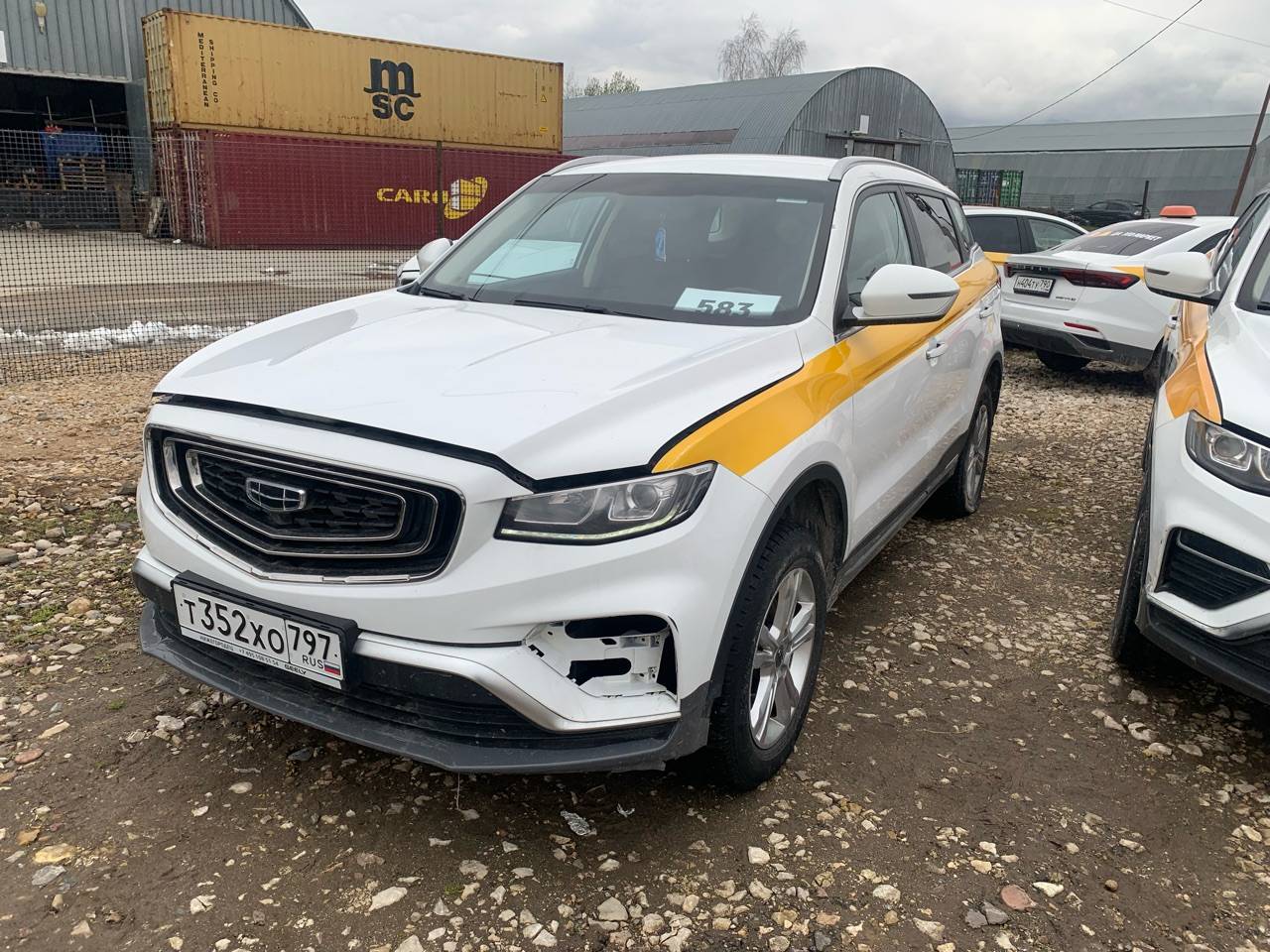 Geely Atlas Pro