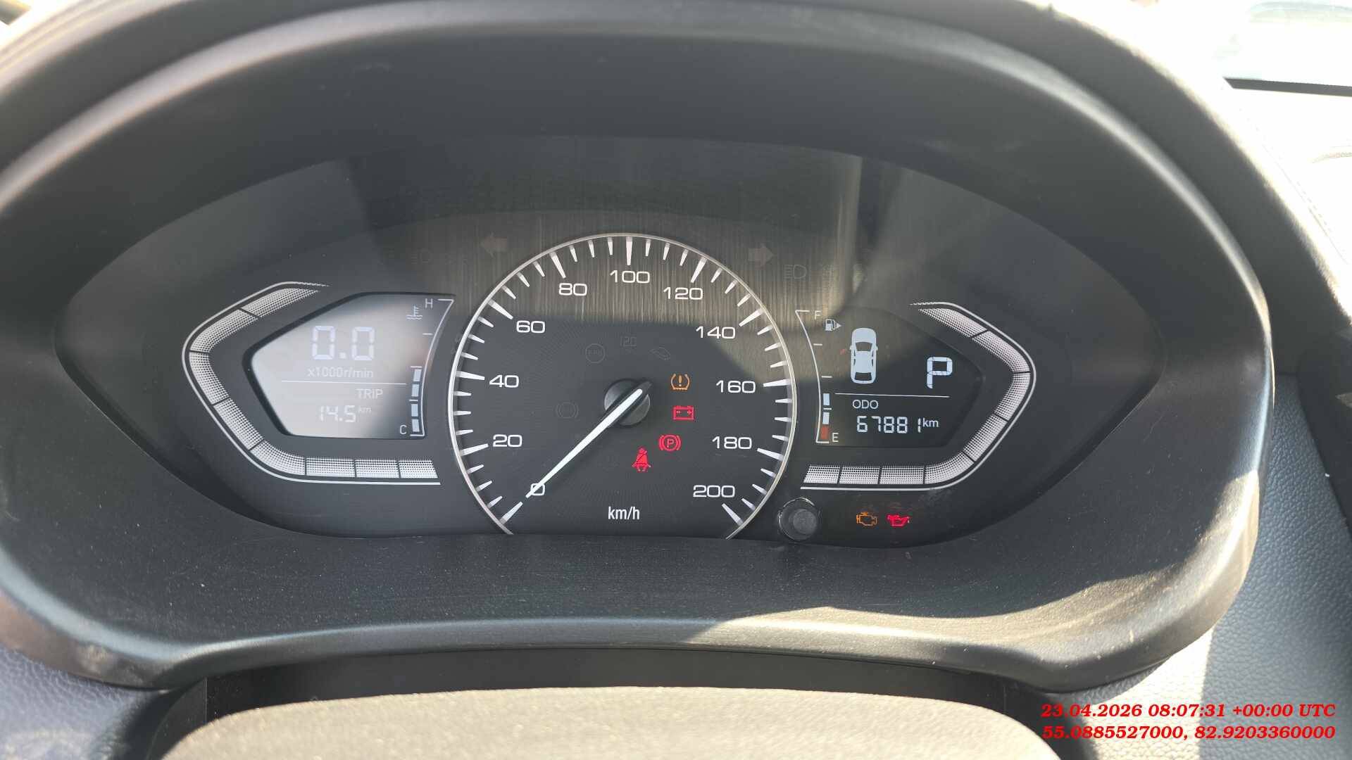 Changan Alsvin,  67 881 км, 2023 года в лизинг