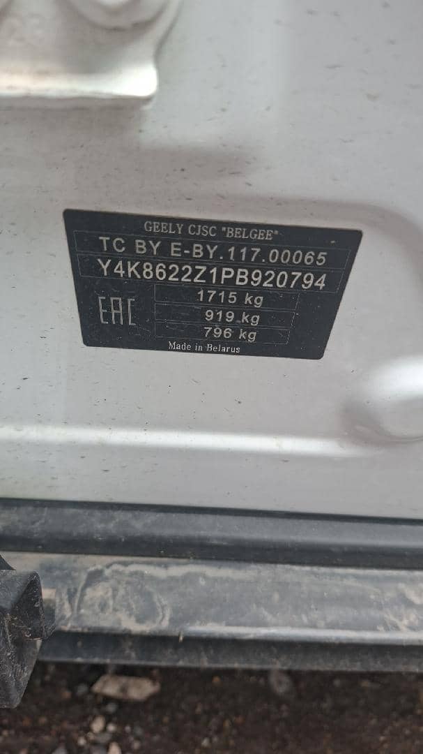 Geely Coolray,  172 603 км, 2023 года в лизинг