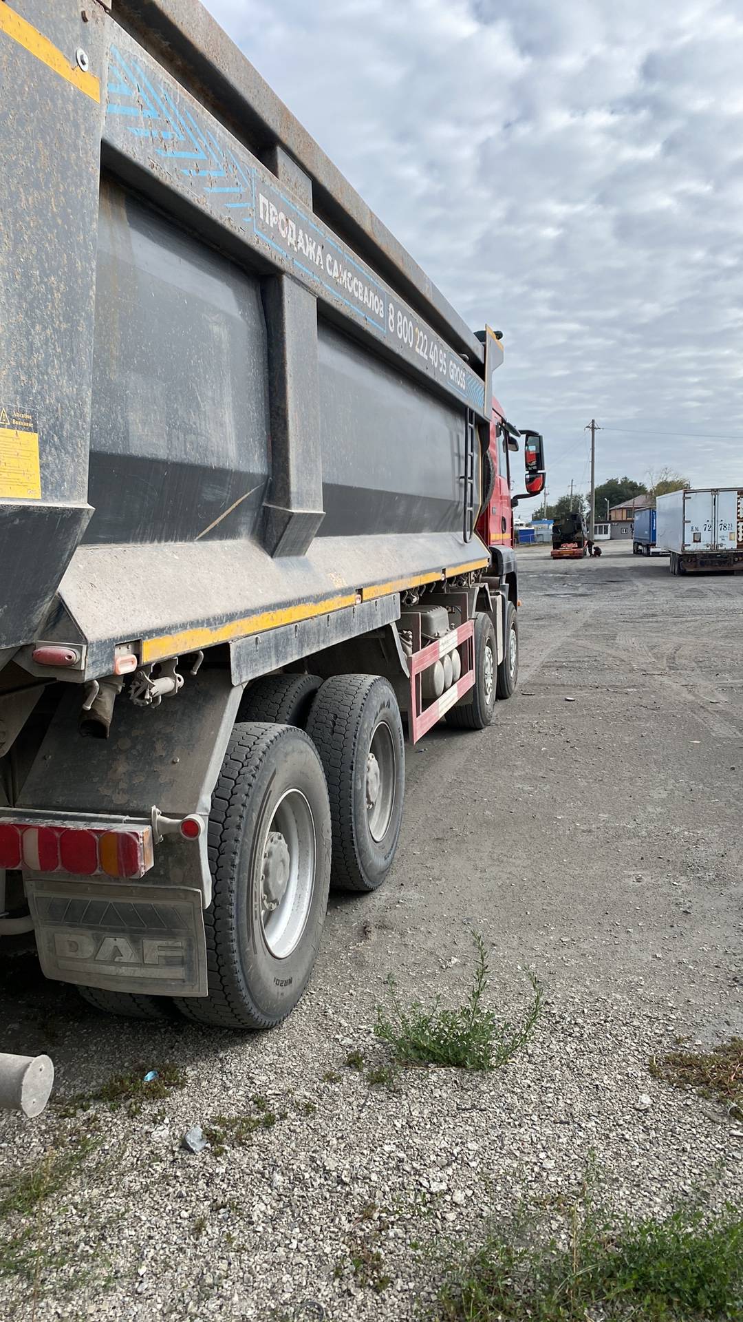 HOWO ZZ3317V386GE1 8х4,  206 193 км, 2023 года в лизинг