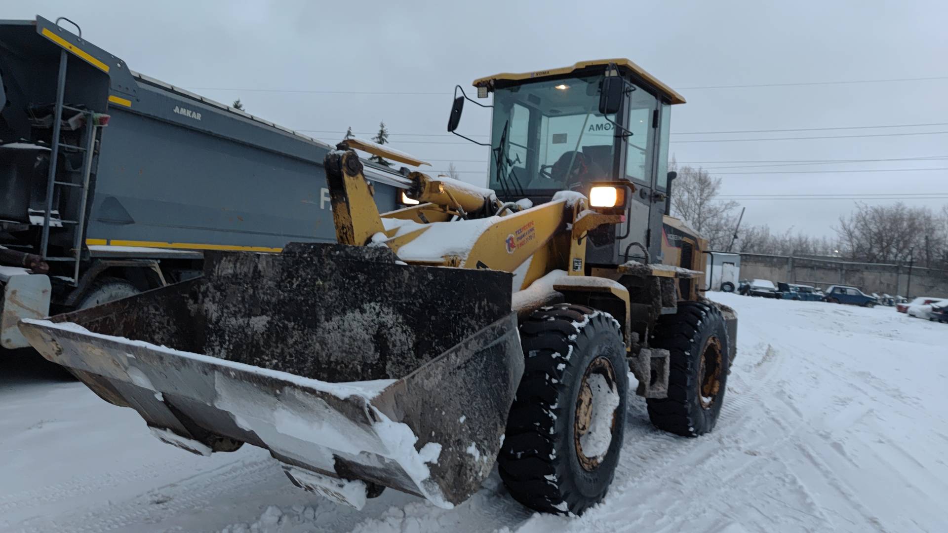 XGMA XG931N, 2023 года в лизинг