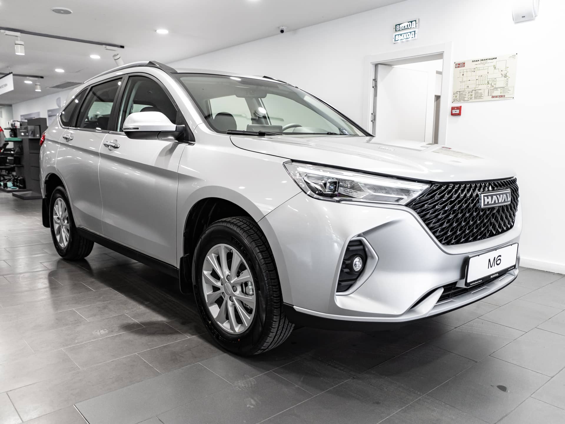 Haval M6 Оптимум АТ 143 л.с.
