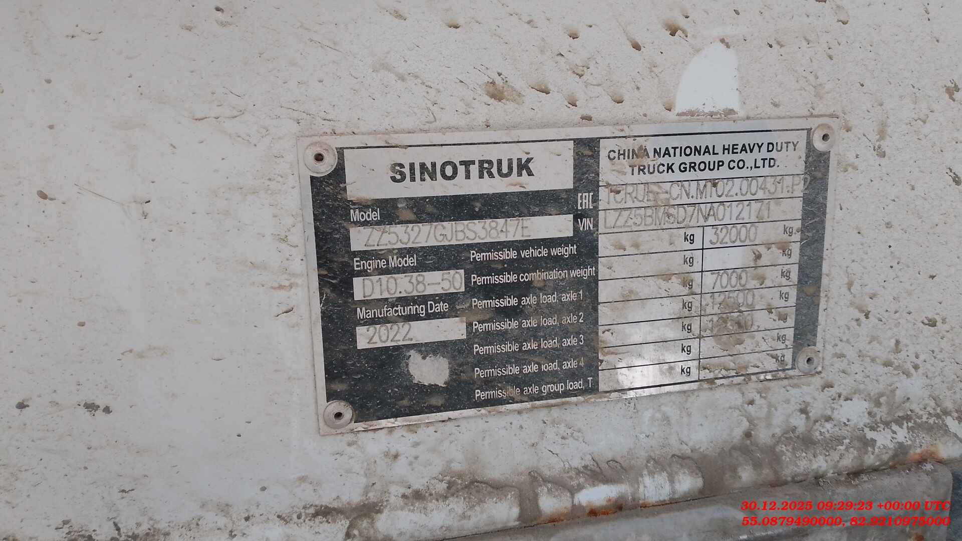 HOWO ZZ5327GJBS3847E 6х4,  90 385 км, 2022 года в лизинг