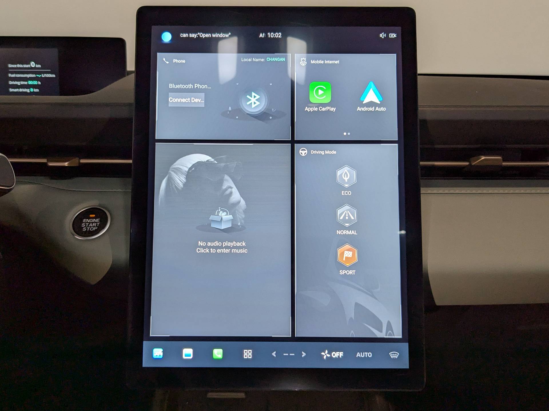 Changan Lamore Tech 1.5 DCT 180hp 2WD 