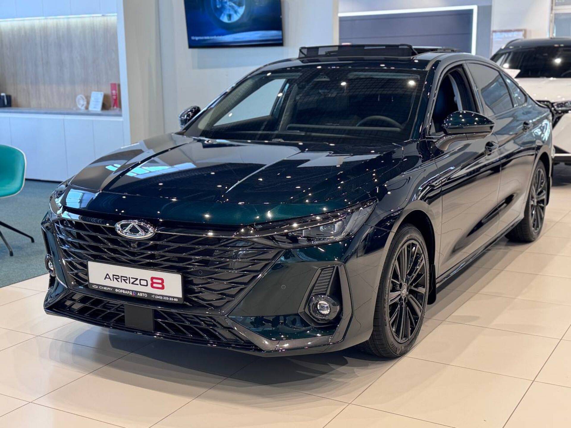 Chery Arrizo 8 Ultra Black 1.6T 150 DCT
