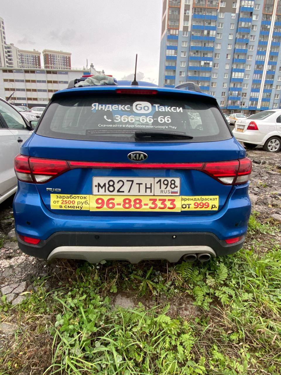 KIA Rio X-Line,  204 230 км, 2018 года в лизинг
