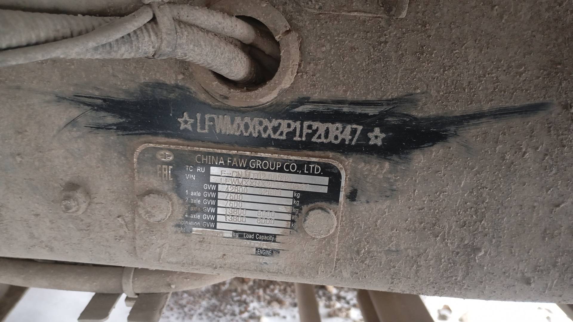 FAW CA3310P66K24T4E5 8х4,  112 119 км, 2023 года в лизинг