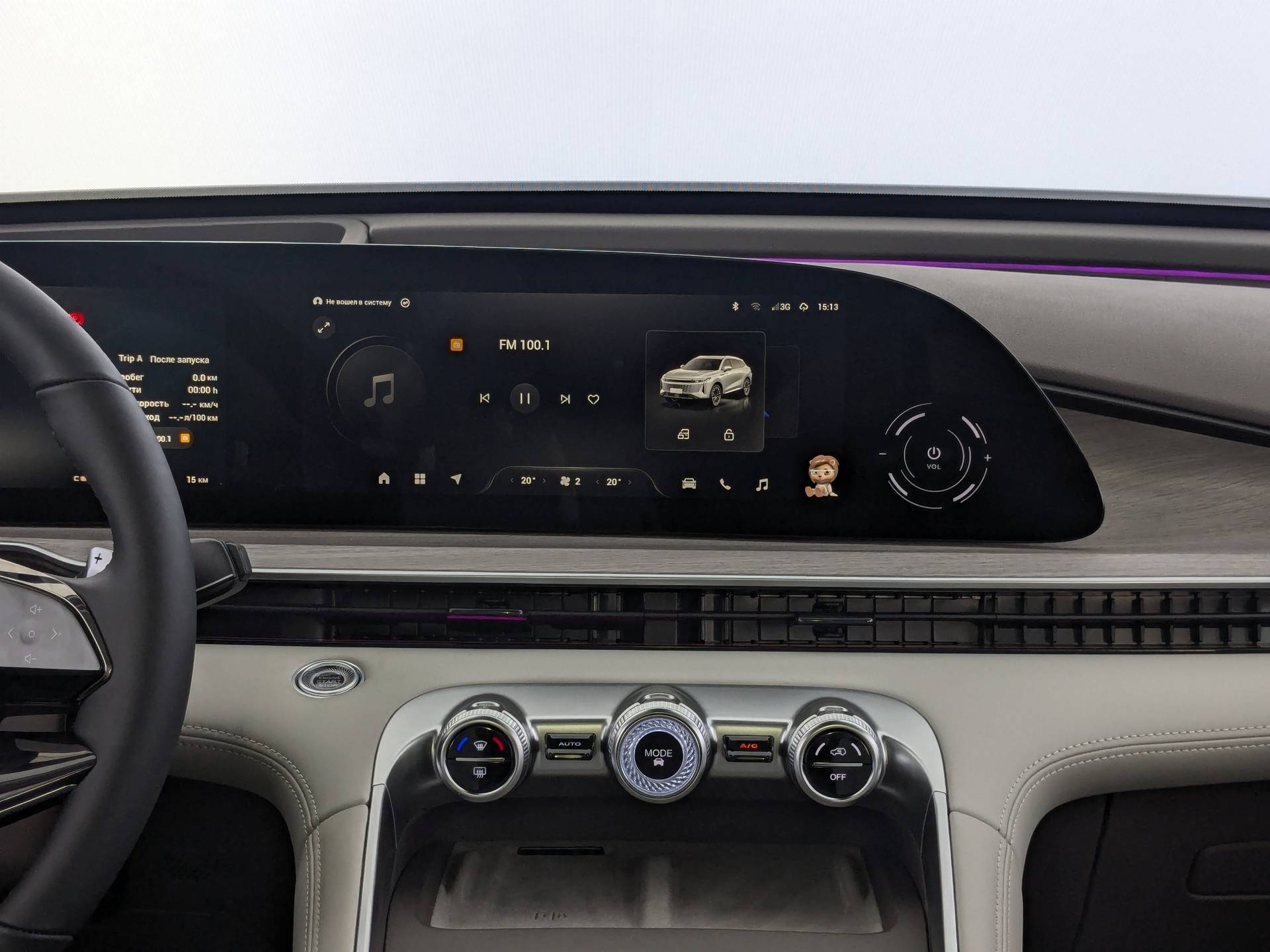 EXEED RX Flagship 2.0 TGDI 8AT AWD