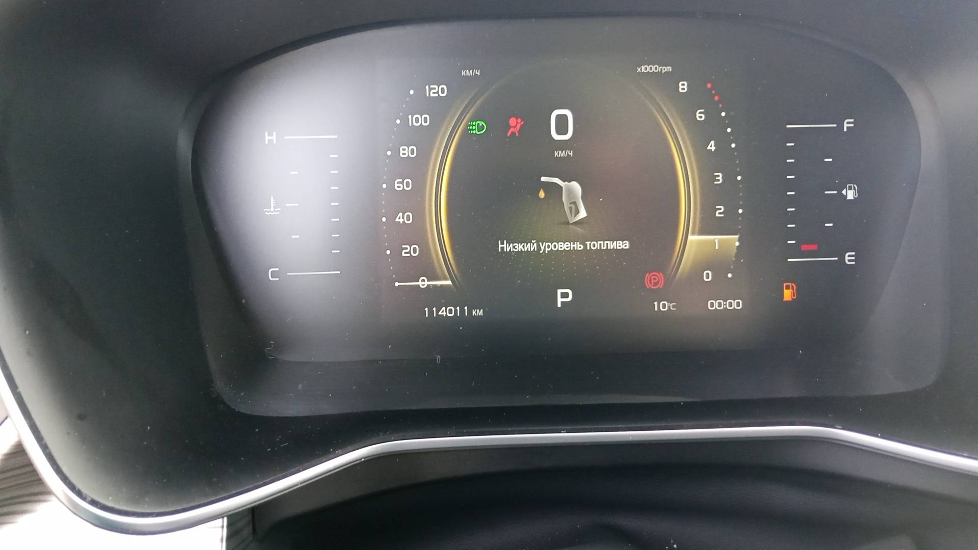 Geely Atlas Pro,  114 011 км, 2024 года в лизинг