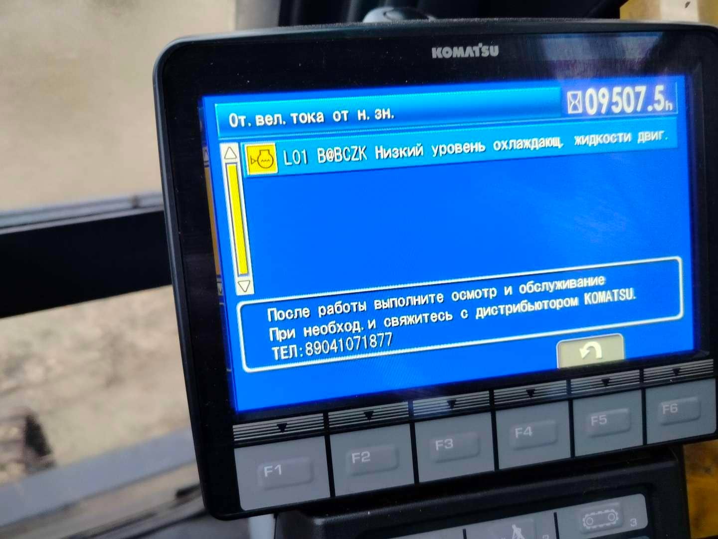 KOMATSU PC210LC-10M0 с харвестрной головкой Komatsu C144, 2021 года в лизинг