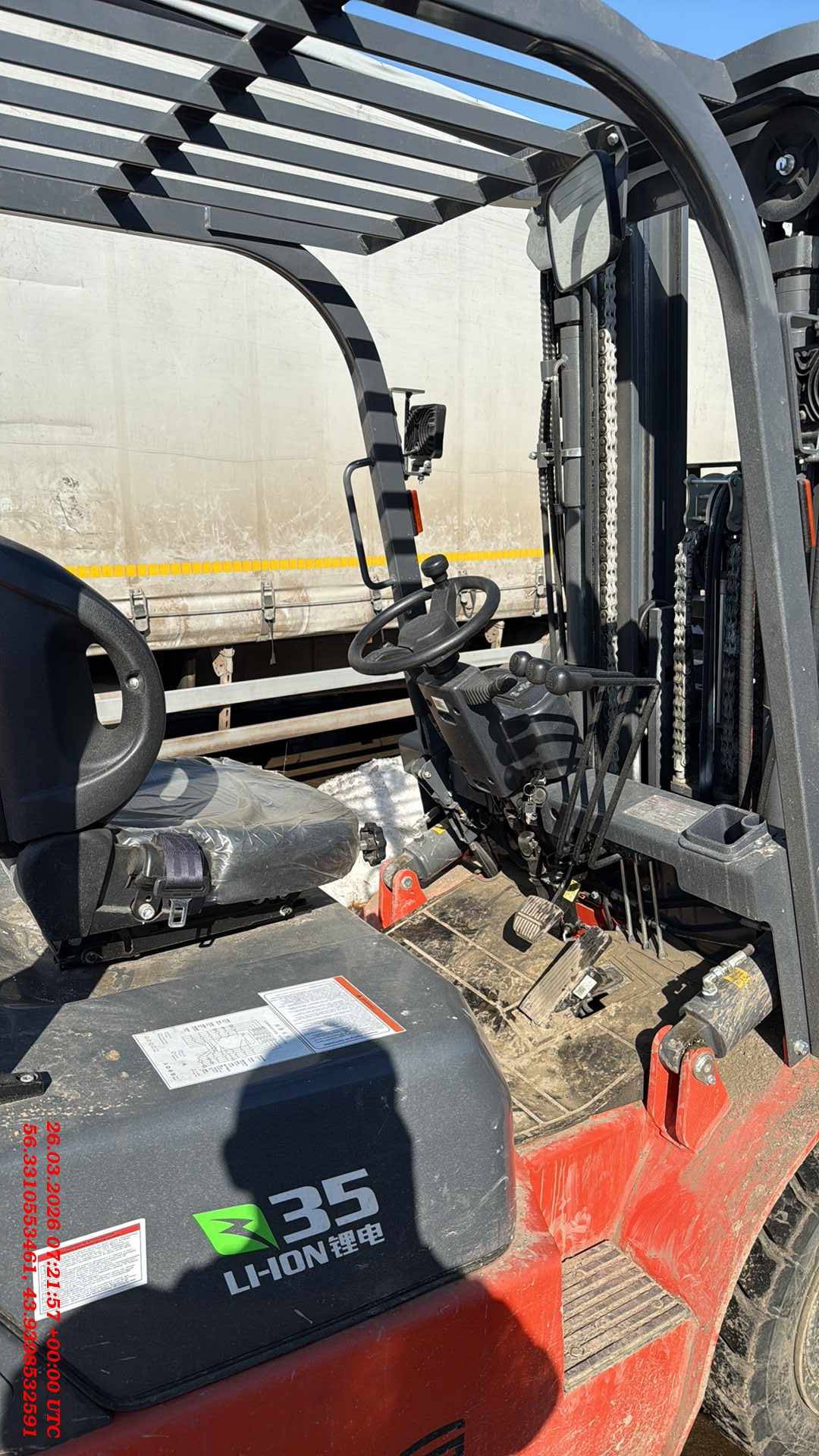 GROS LG35B, 2024 года в лизинг