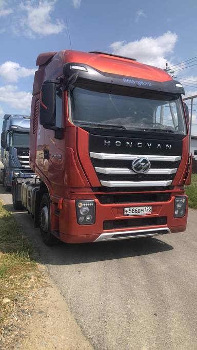 HONGYAN CQ4186HV52