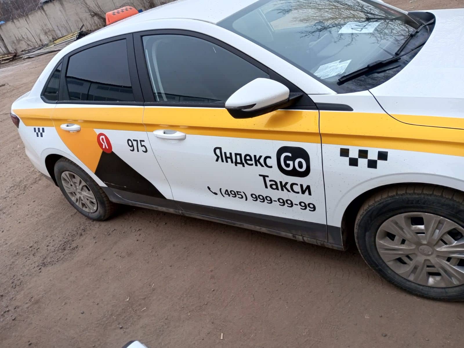 Geely Emgrand,  32 615 км, 2024 года в лизинг