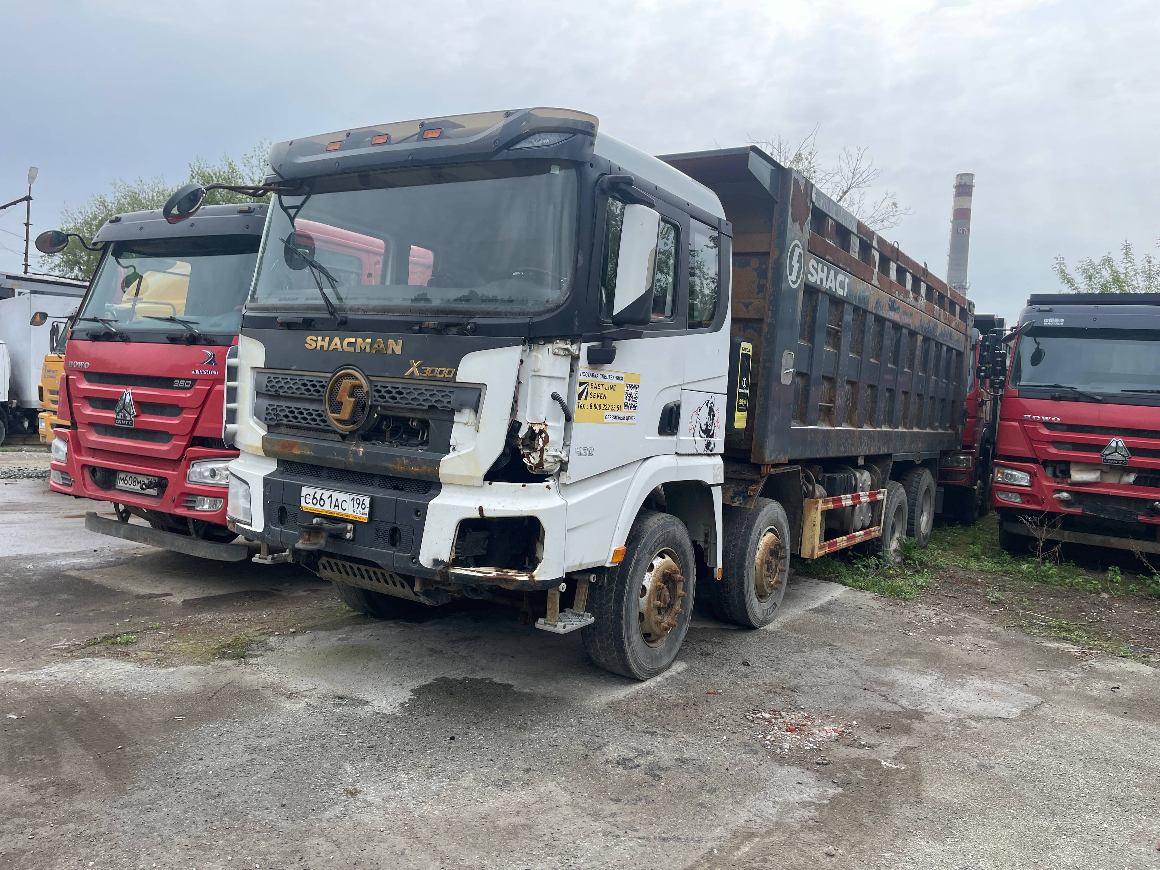 Shacman SX33186V366