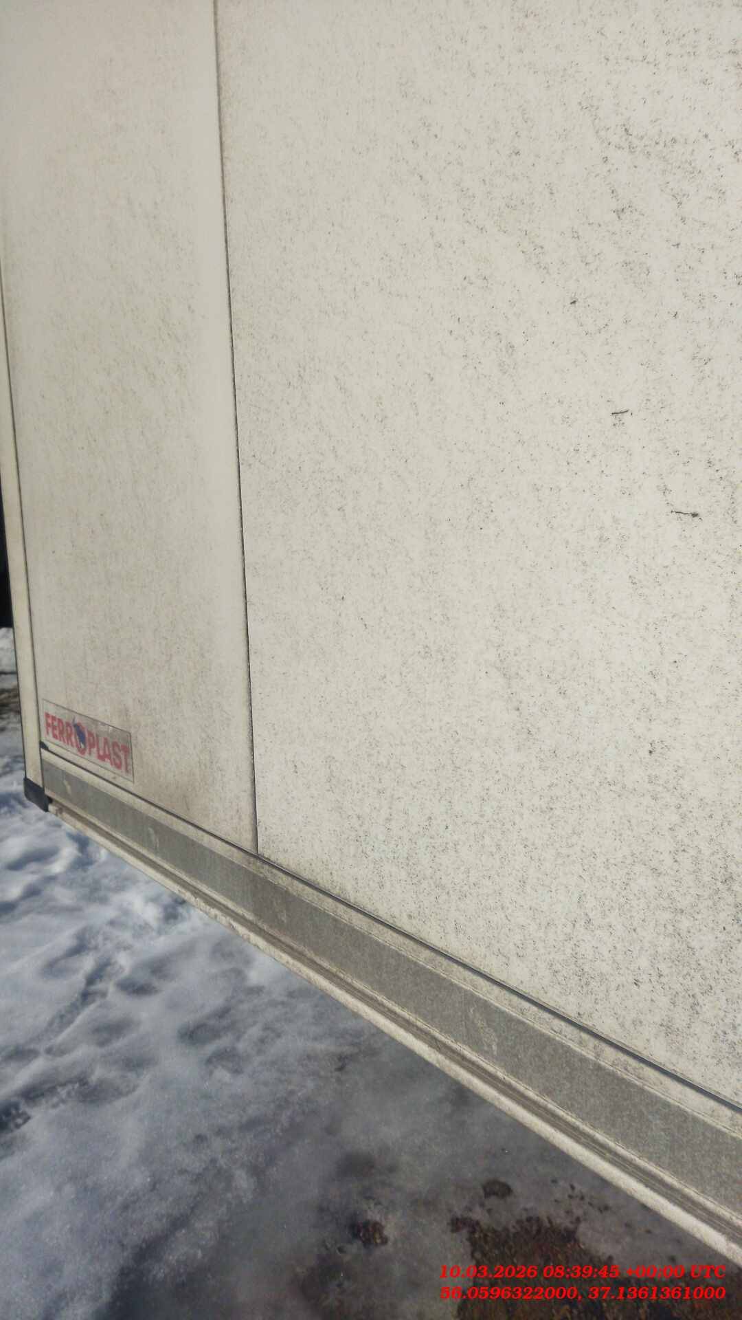 SCHMITZ Рефрижератор SKO24/L, 2021 года в лизинг