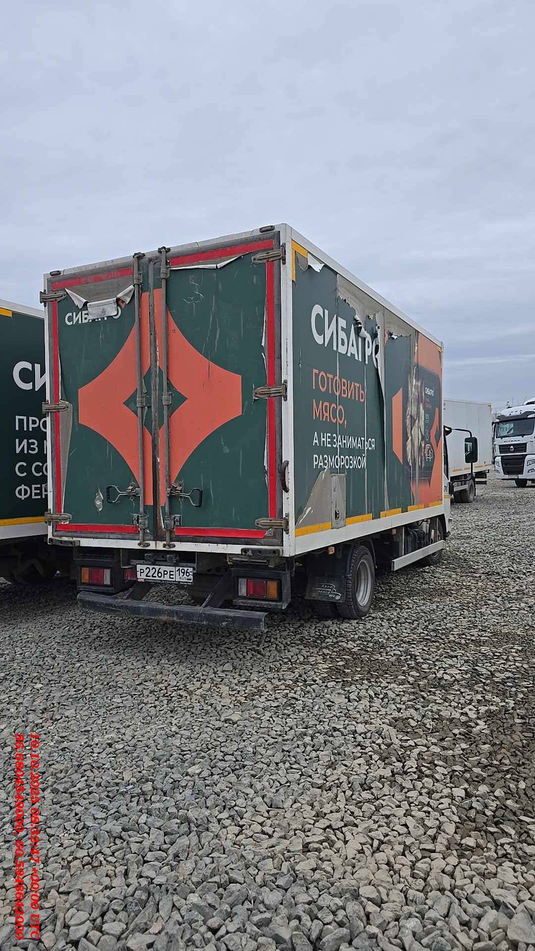 ISUZU NMR 85H,  257 354 км, 2022 года в лизинг