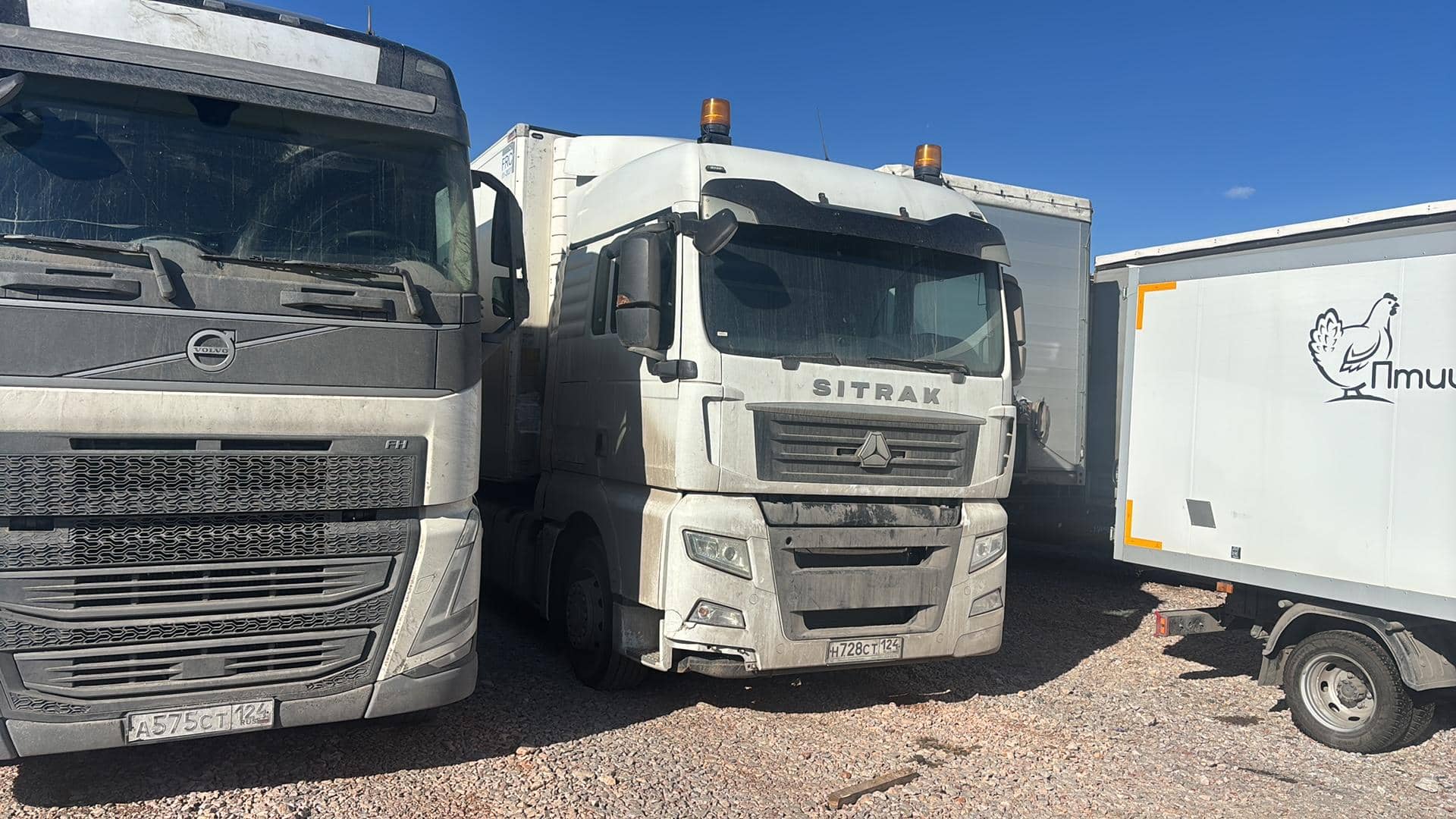 Sitrak C7H 4x2 ZZ4186V361HE,  520 000 км, 2022 года в лизинг