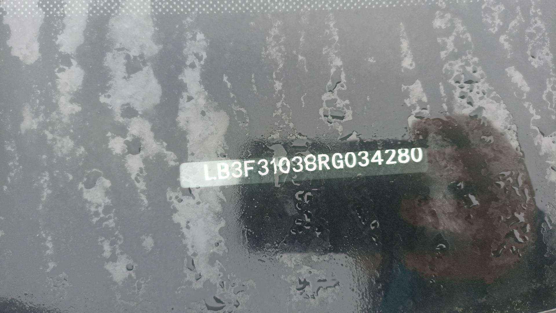 Geely Emgrand,  157 266 км, 2024 года в лизинг