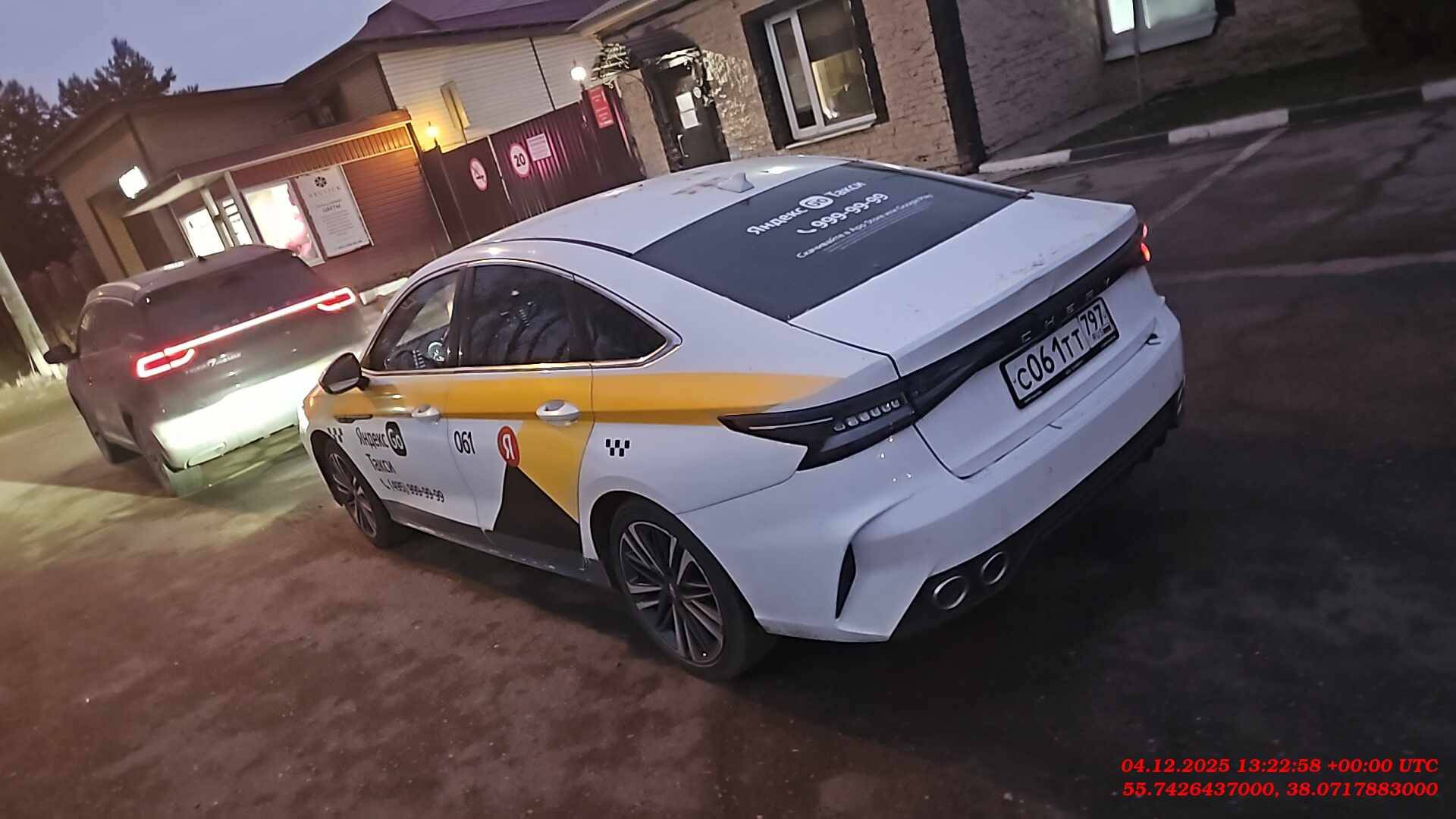 Chery Arrizo 8,  105 193 км, 2024 года в лизинг