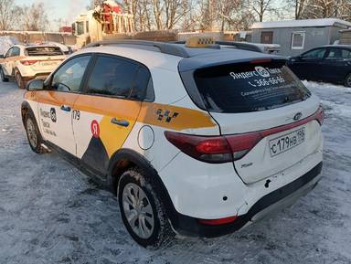 KIA Rio X-Line