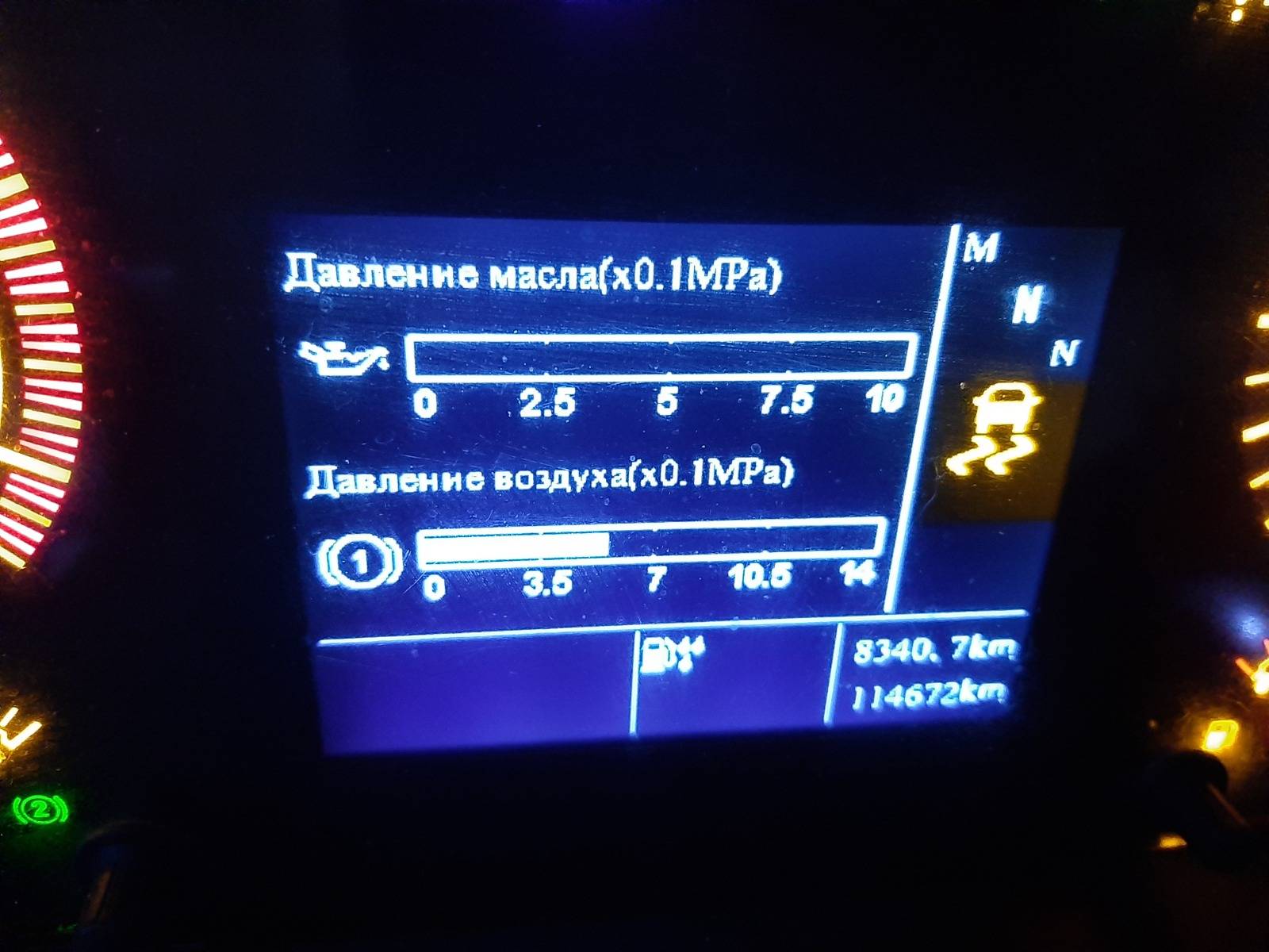 Sitrak C7H MAX ZZ4186V391HE Лот 000007822
