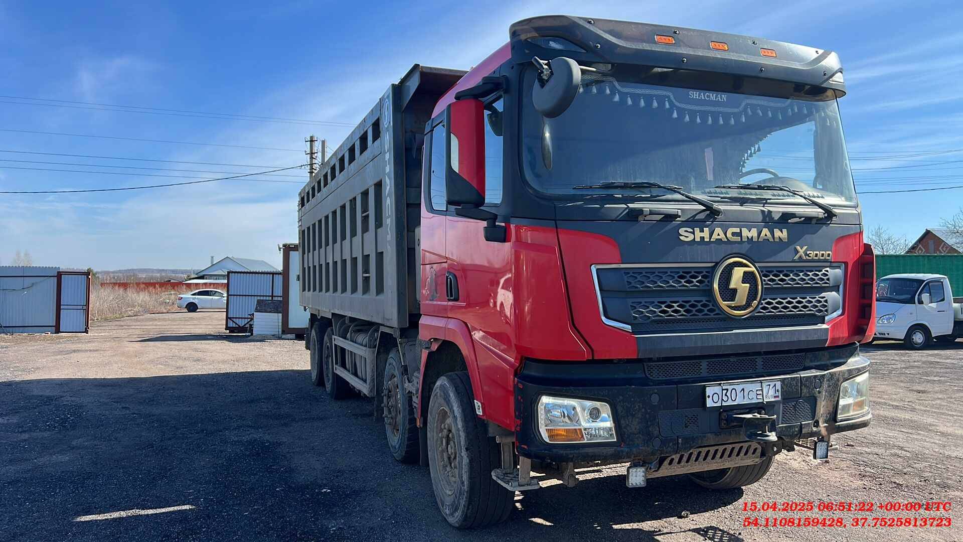 Shacman SX33186T366C