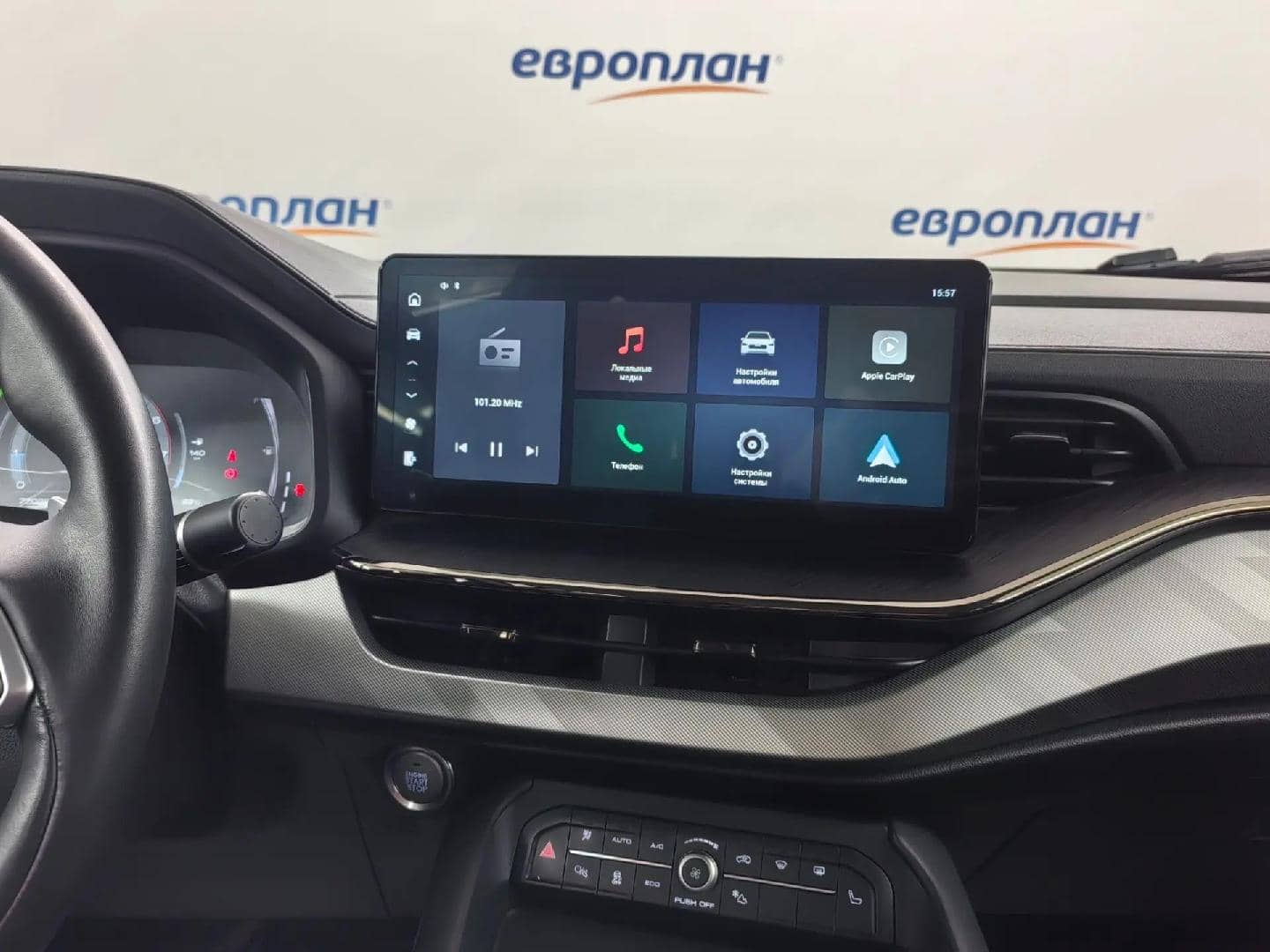 Haval F7x,  77 029 км, 2023 года в лизинг