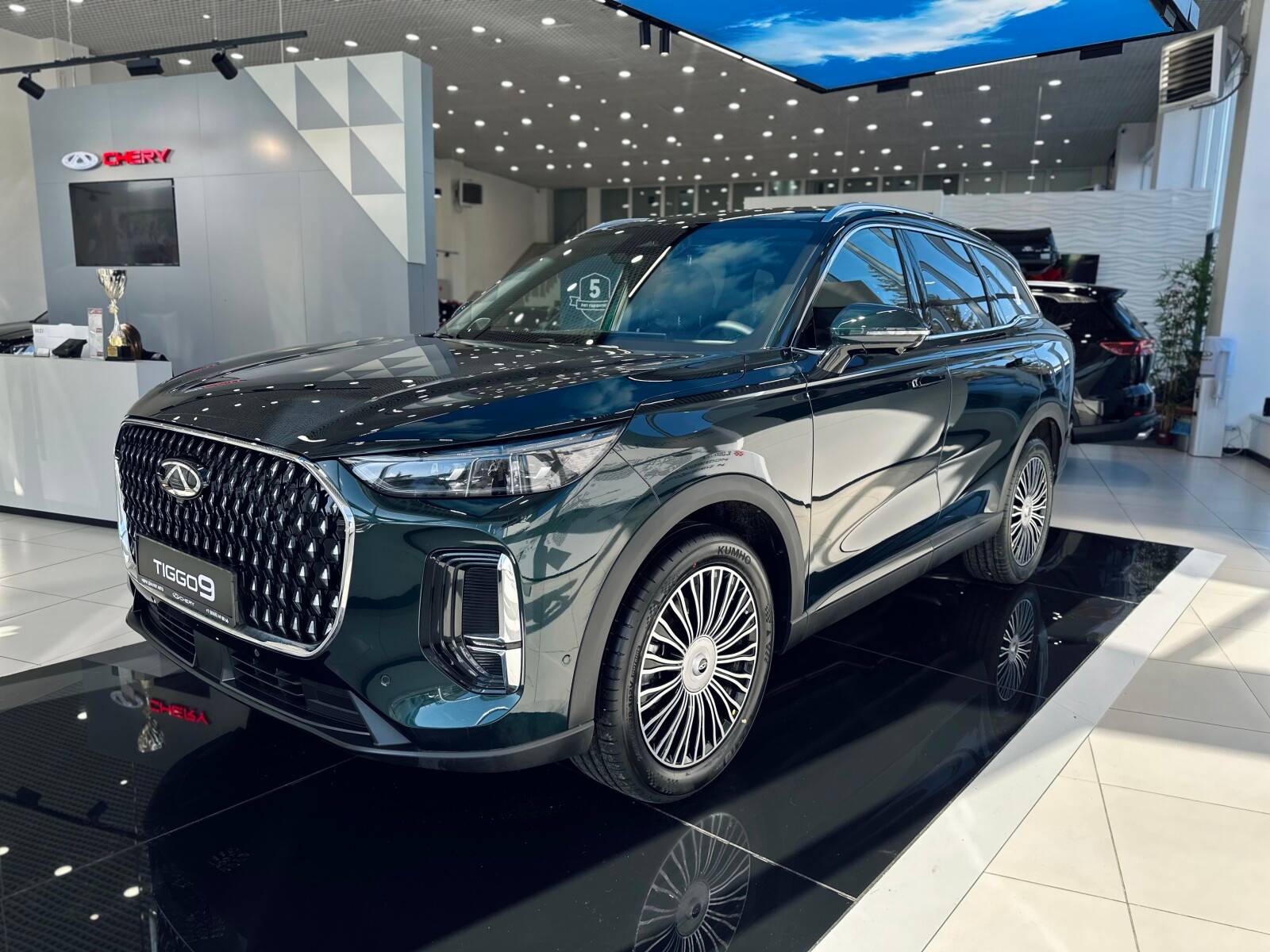 Chery Tiggo 9 ULTRA