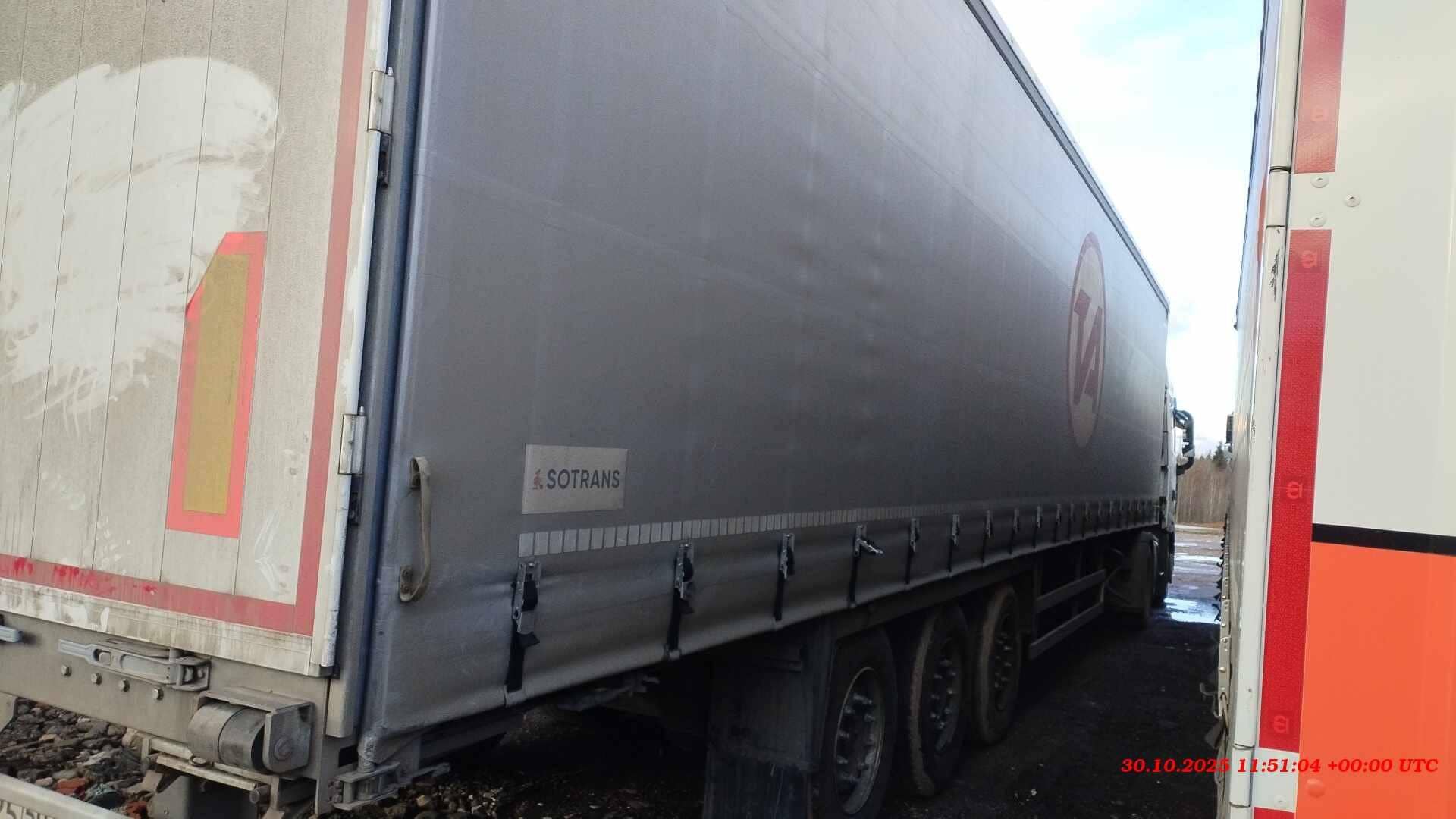 SOTRANS SC3-1, 2024 года в лизинг