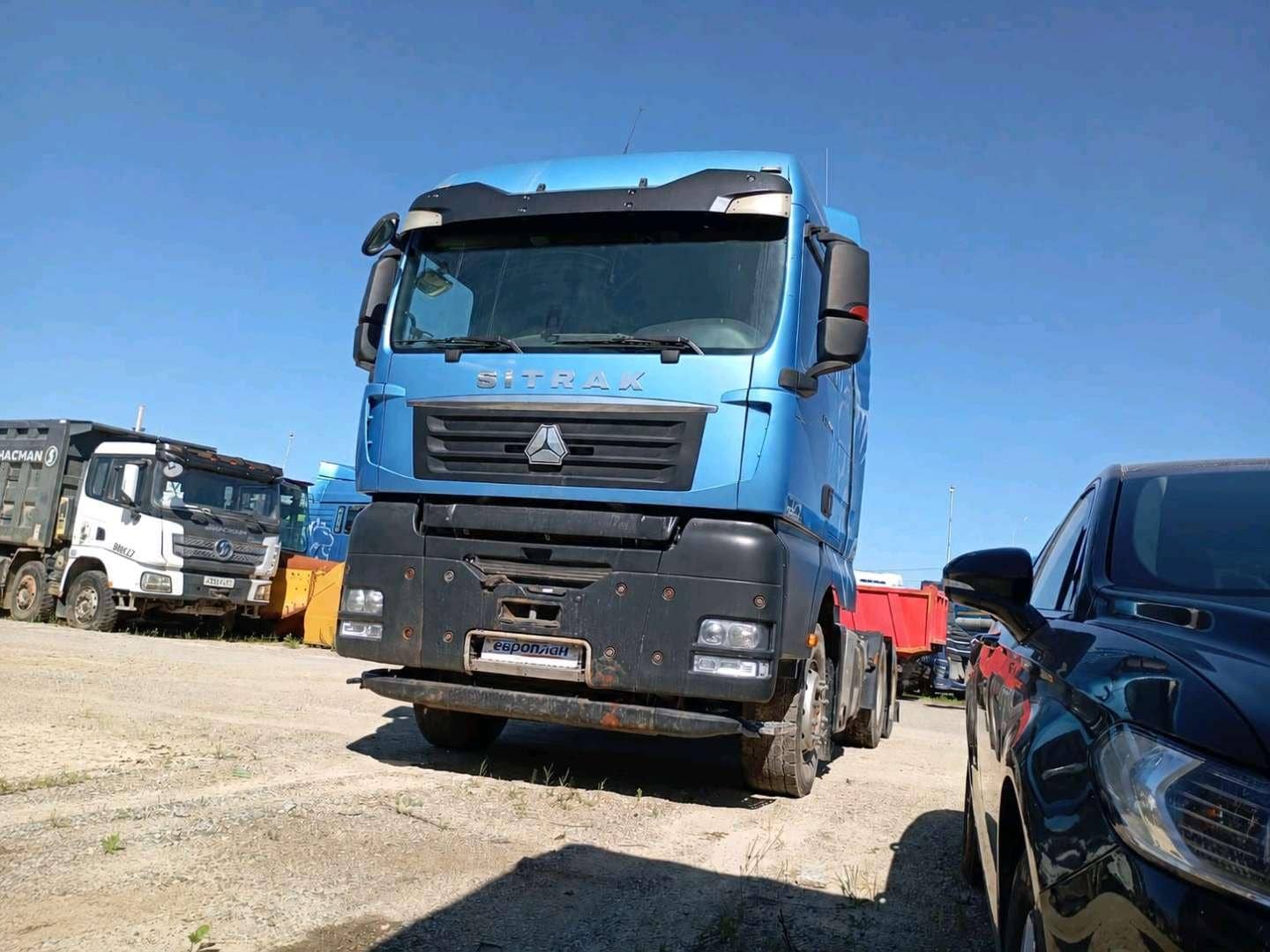 Sitrak С7Н 6×4 ZZ4256V364HE