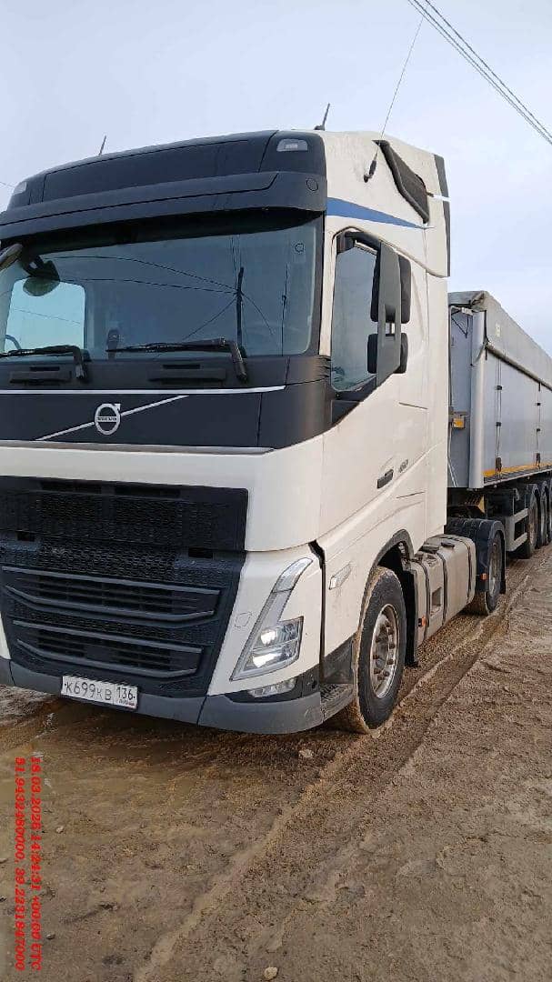 Volvo FH 460 4x2 (FH Globetrotter)